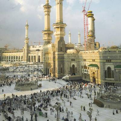 Makkah al Mukarramah